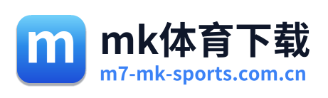 mk体育下载